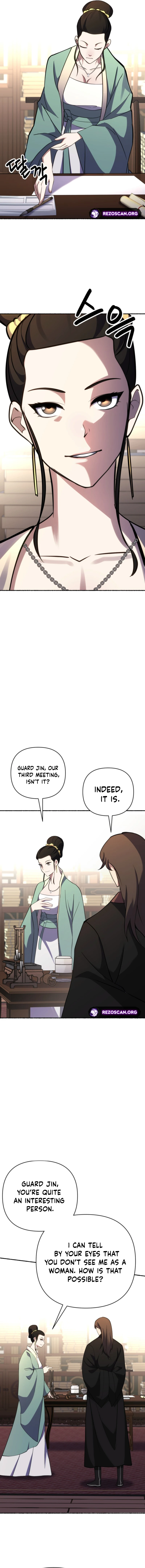 The Indomitable Wanderer chapter 41 page 11