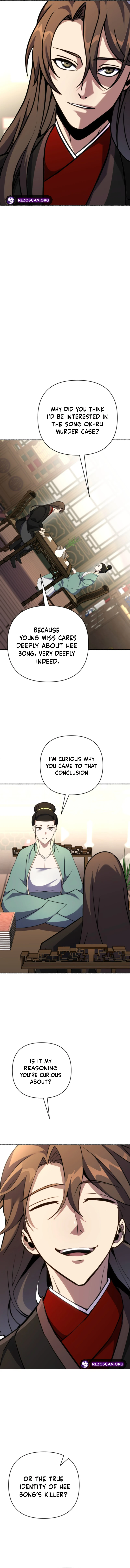 The Indomitable Wanderer chapter 41 page 14