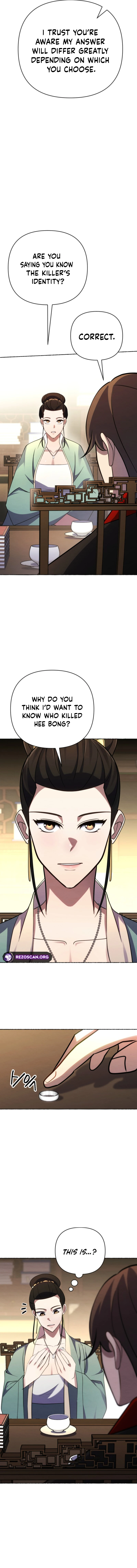 The Indomitable Wanderer chapter 41 page 15