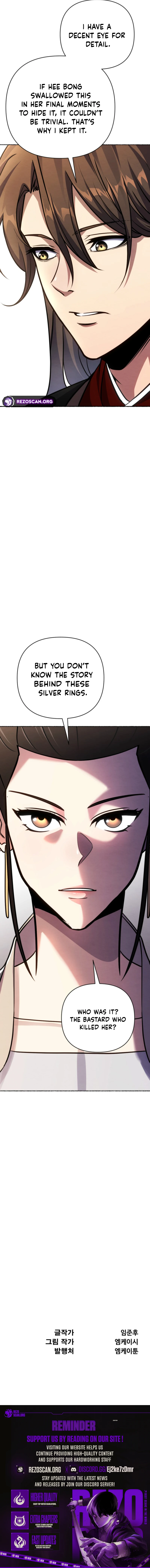 The Indomitable Wanderer chapter 41 page 18