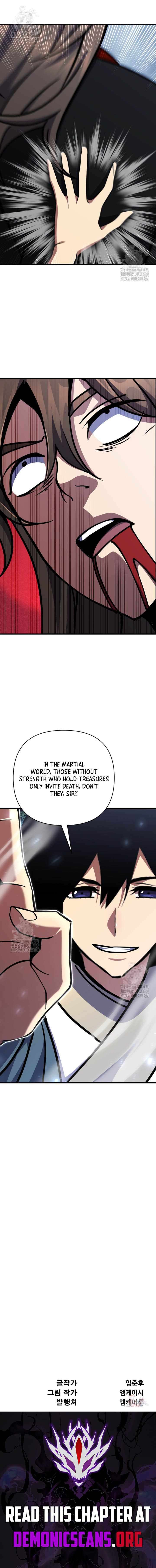 The Indomitable Wanderer chapter 45 page 13