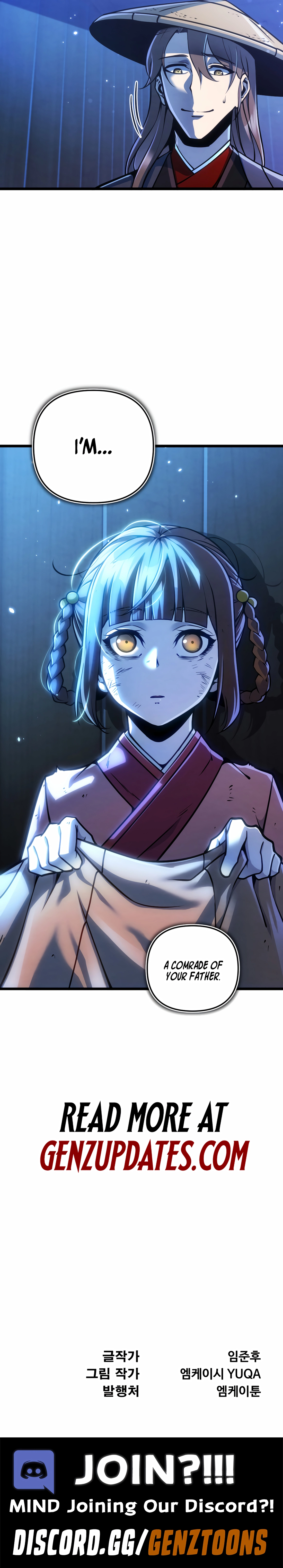 The Indomitable Wanderer chapter 8 page 15