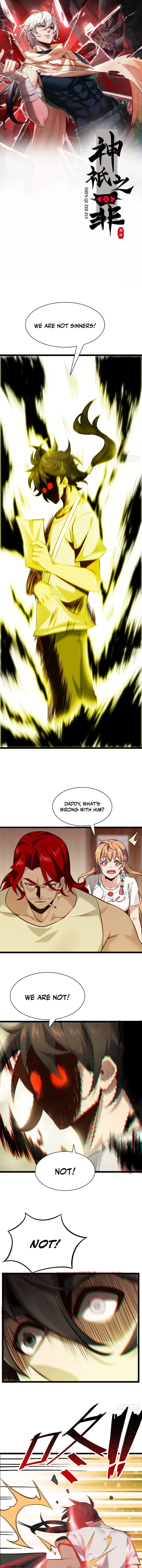 Sins of the Gods chapter 7 page 1