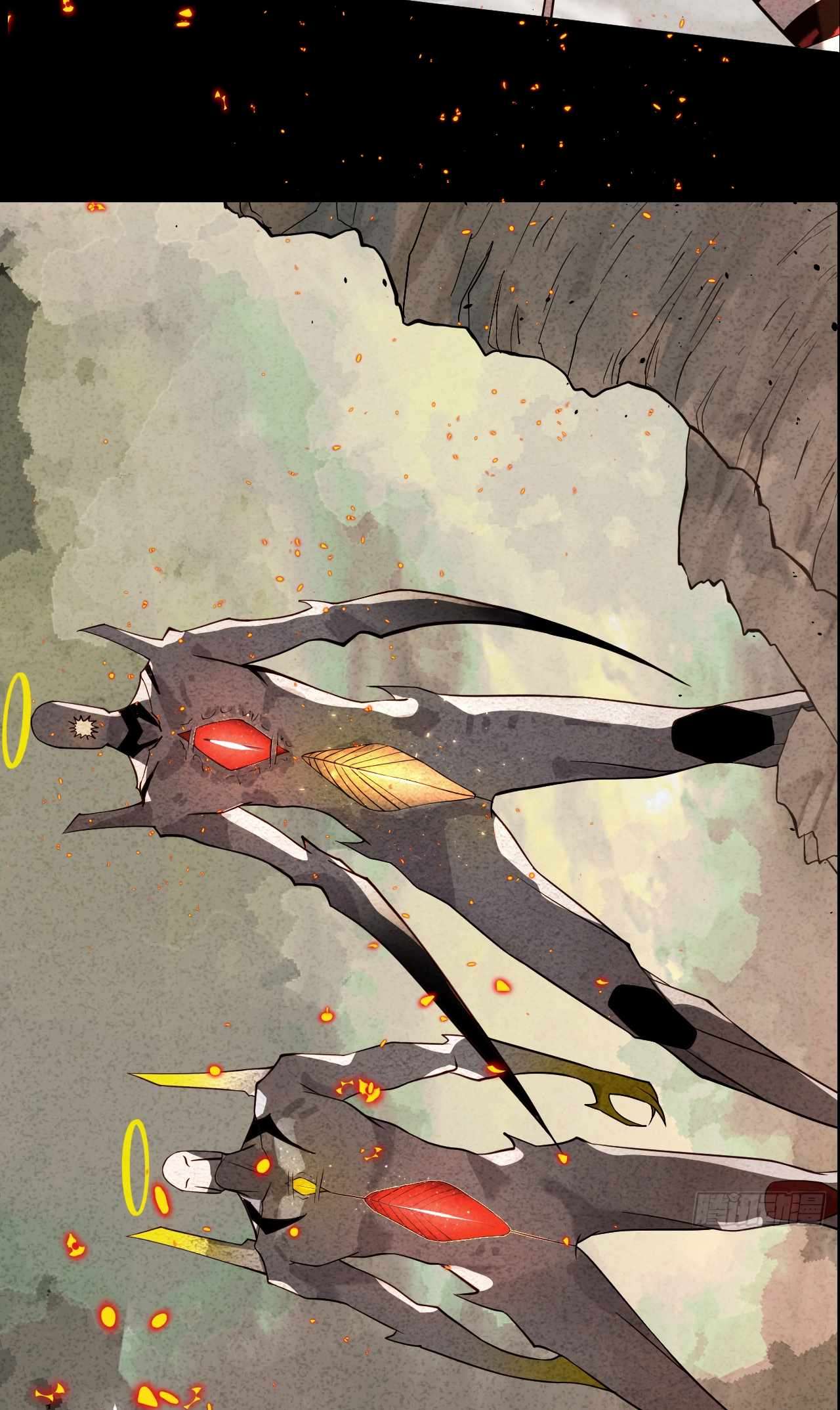 God Slayer 2024 chapter 0 page 11