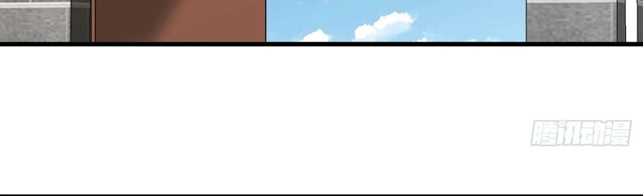 God Slayer 2024 chapter 12 page 21