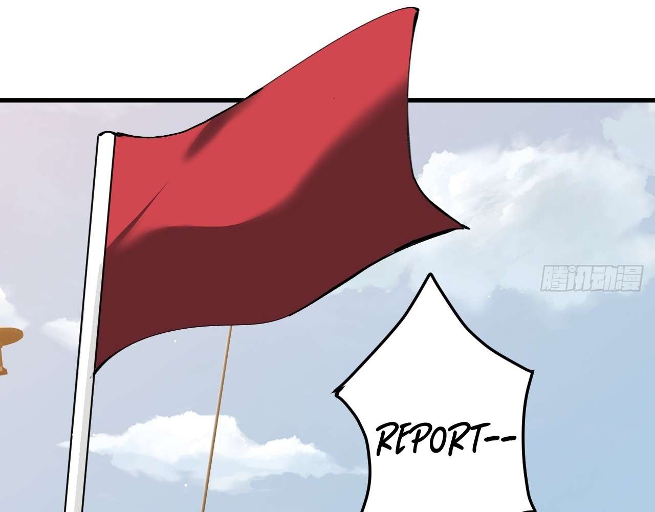 God Slayer 2024 chapter 12 page 79