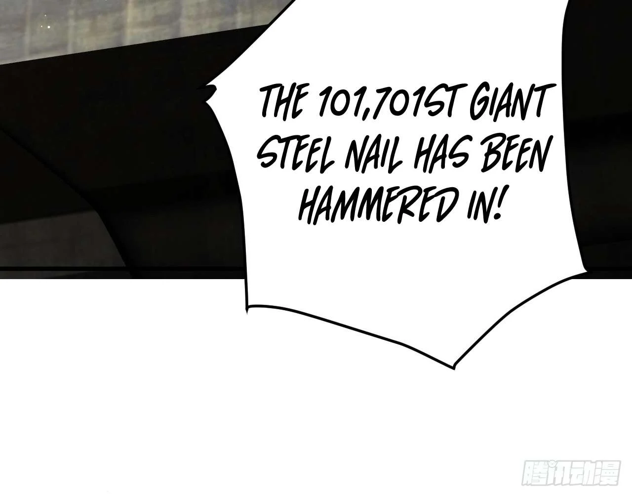 God Slayer 2024 chapter 12 page 82
