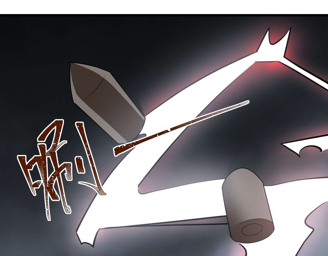 God Slayer 2024 chapter 13 page 78