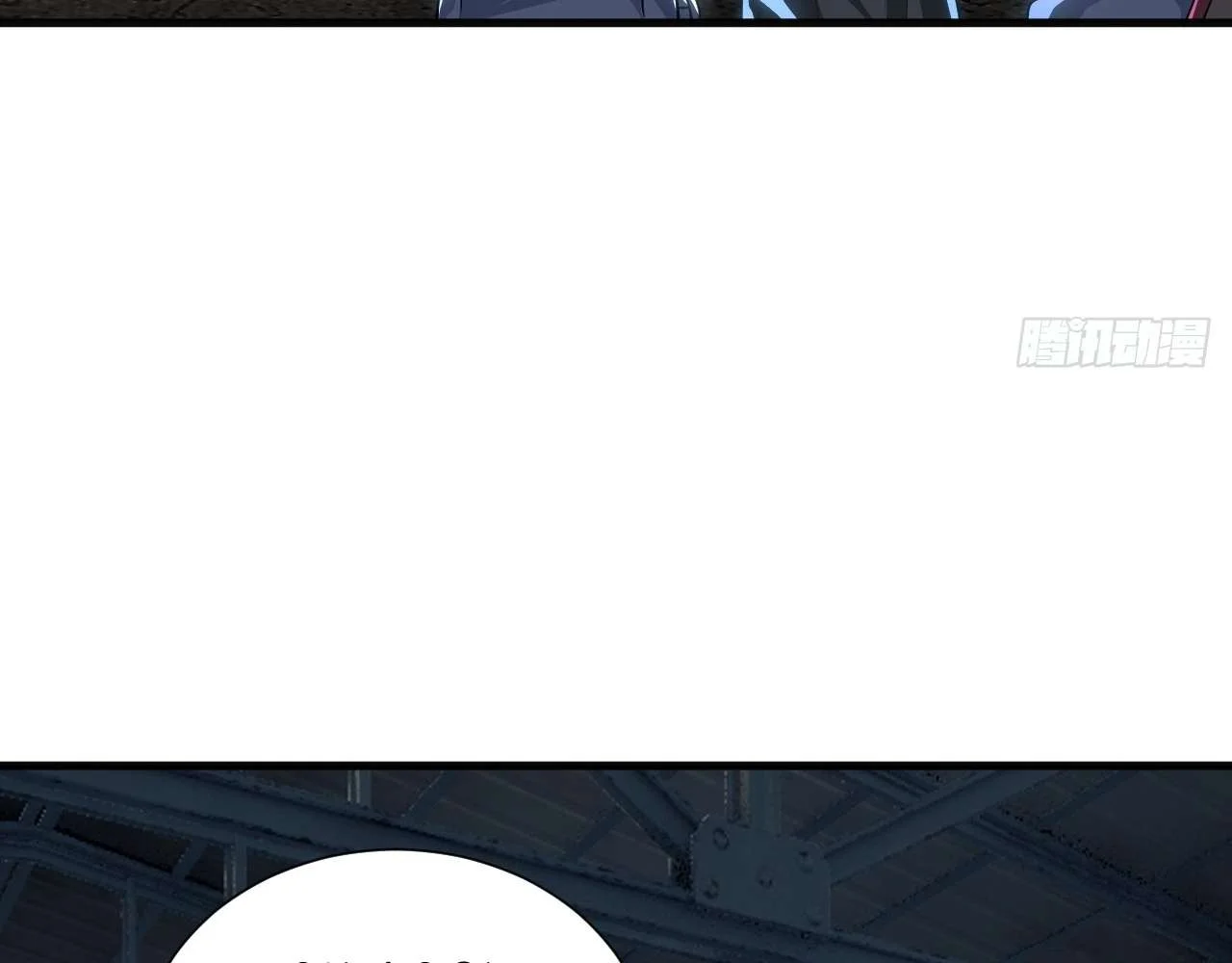 God Slayer 2024 chapter 13 page 81