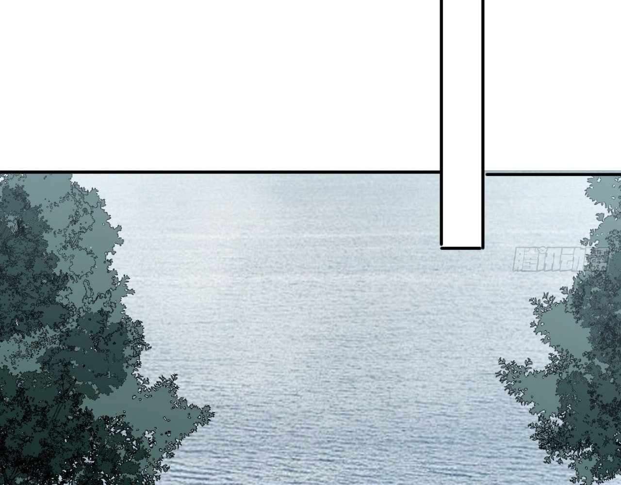 God Slayer 2024 chapter 19 page 35
