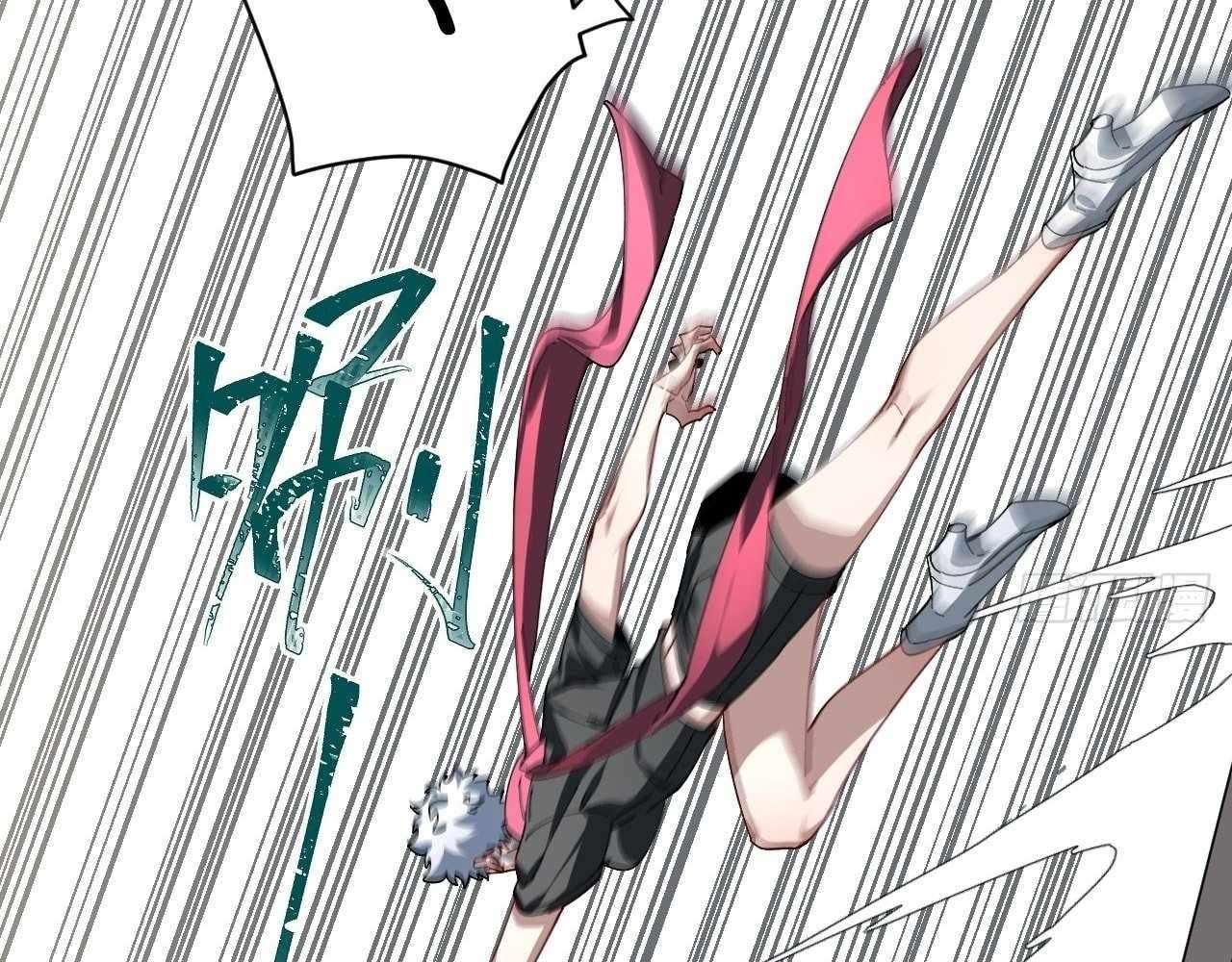 God Slayer 2024 chapter 20 page 44