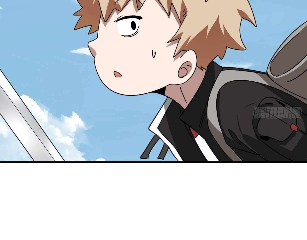 God Slayer 2024 chapter 20 page 85