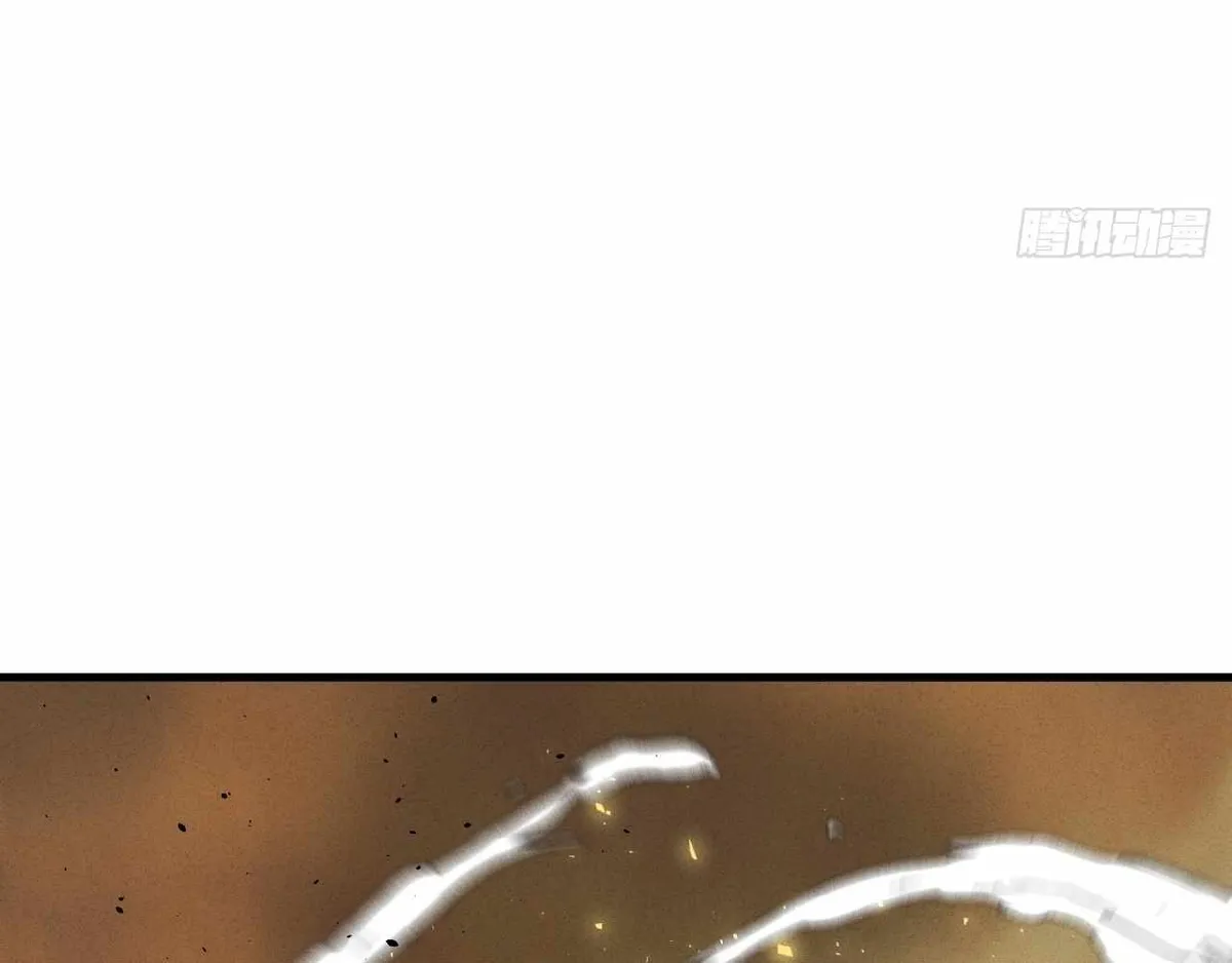 God Slayer 2024 chapter 27 page 35