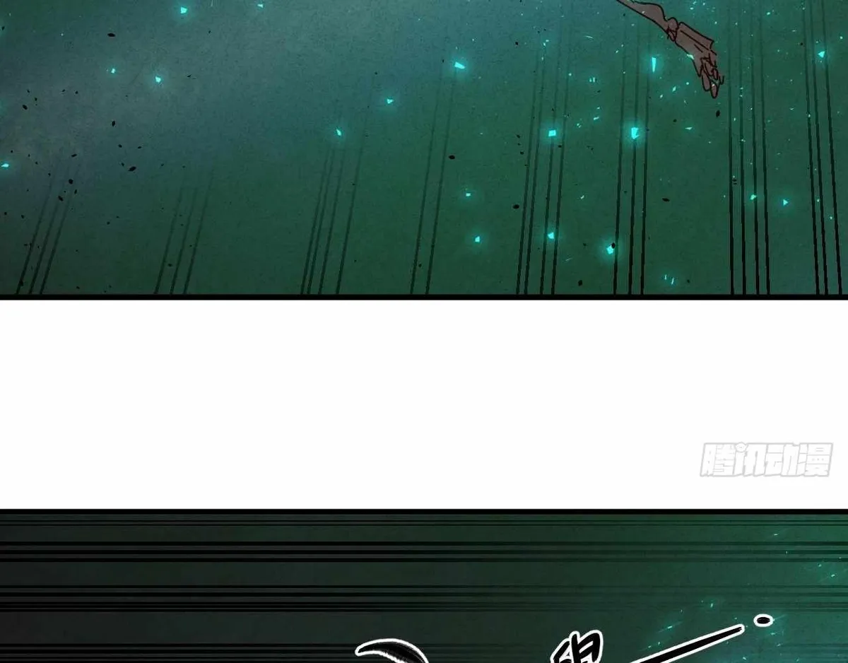 God Slayer 2024 chapter 27 page 114