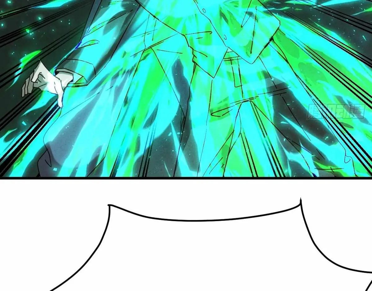 God Slayer 2024 chapter 27 page 105