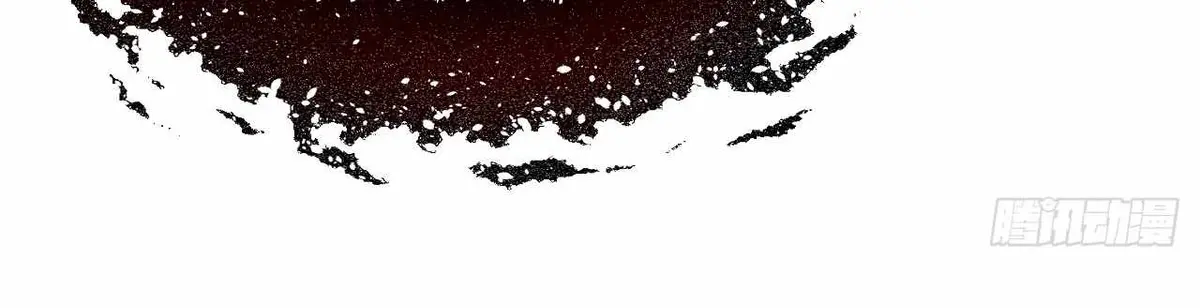 God Slayer 2024 chapter 27 page 80