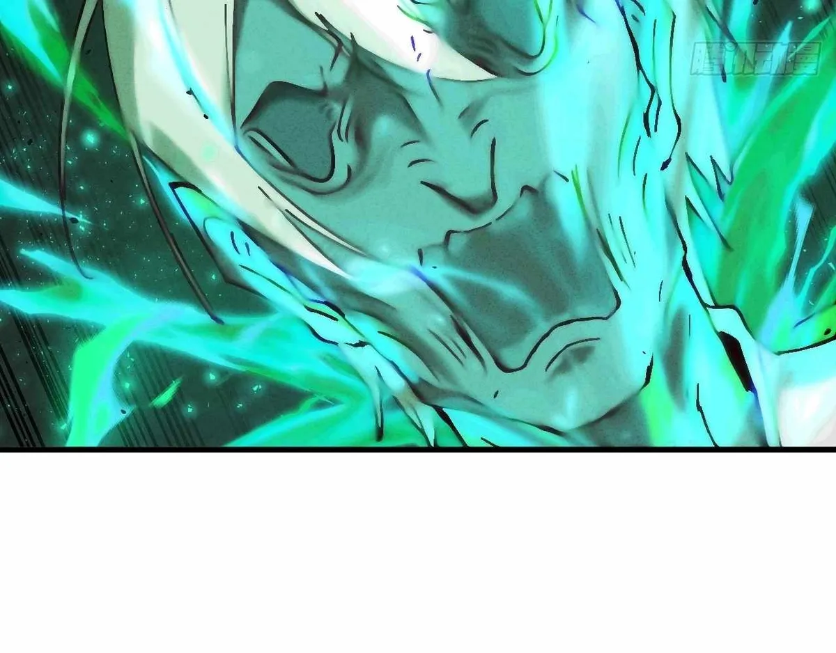 God Slayer 2024 chapter 27 page 107