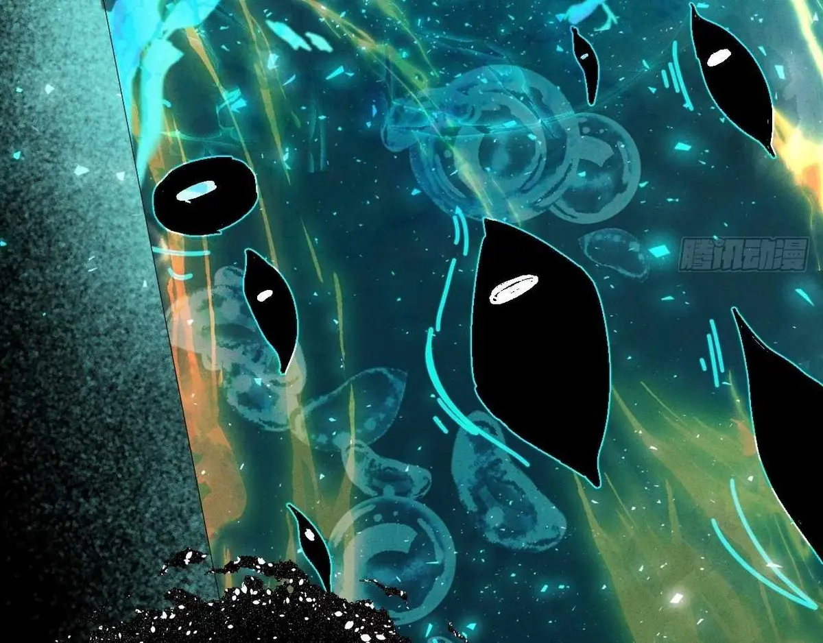 God Slayer 2024 chapter 27 page 86
