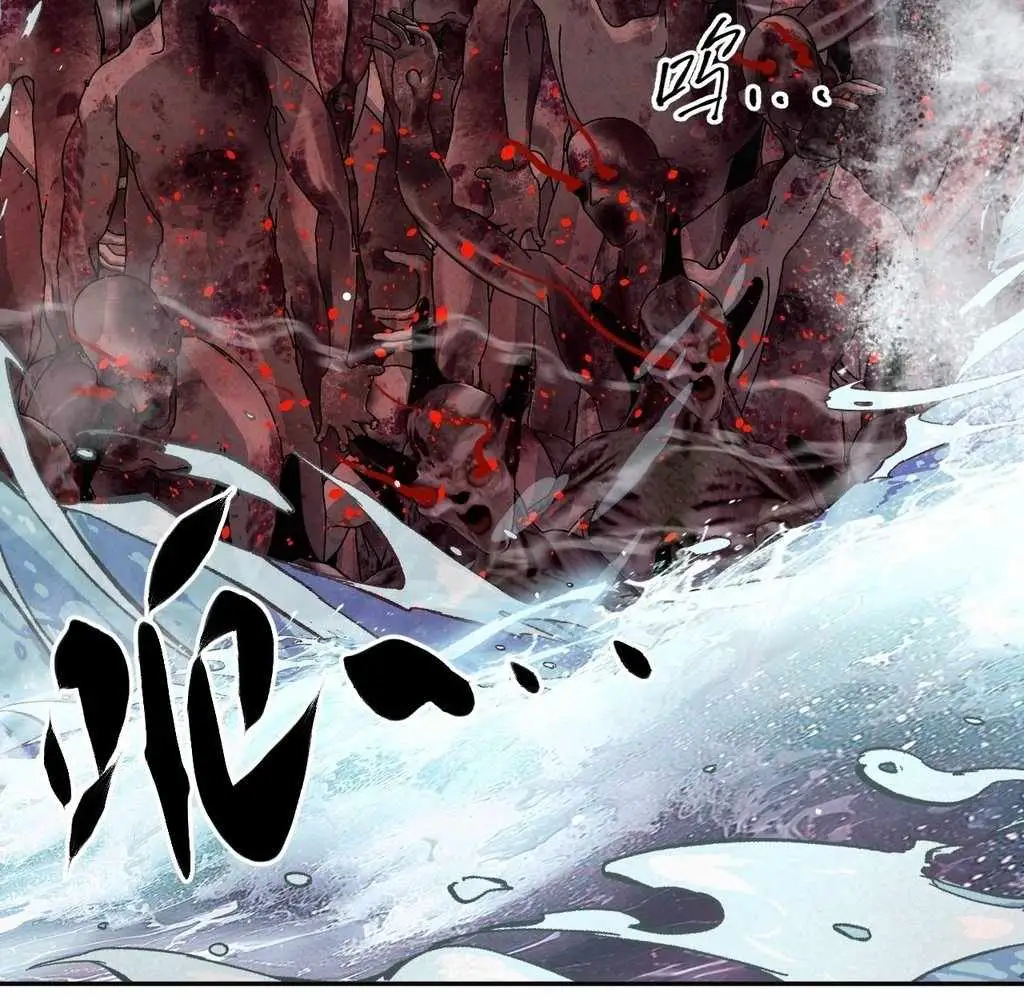 God Slayer 2024 chapter 31 page 58