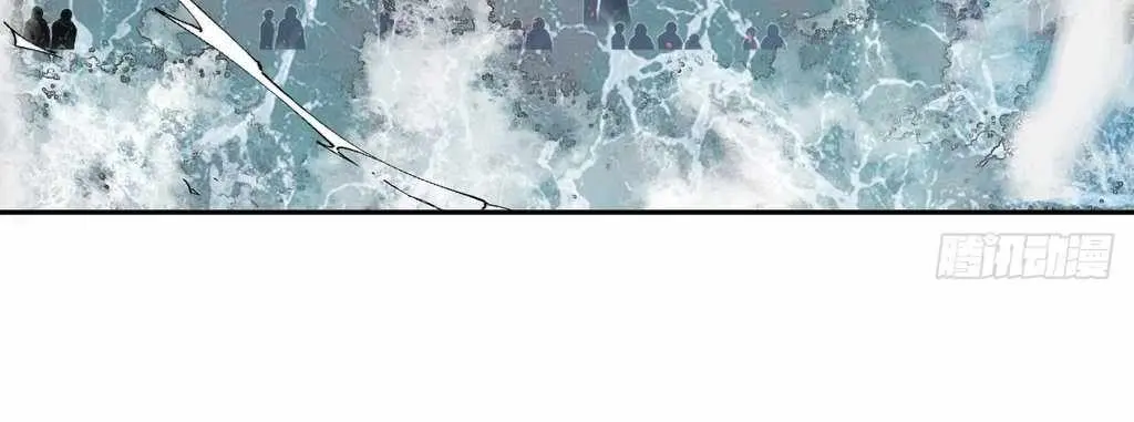 God Slayer 2024 chapter 31 page 67