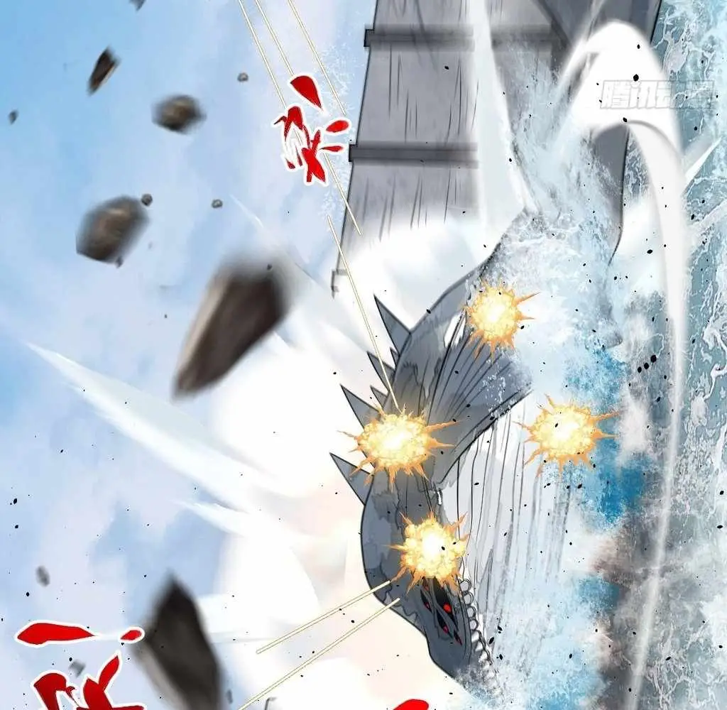 God Slayer 2024 chapter 31 page 76