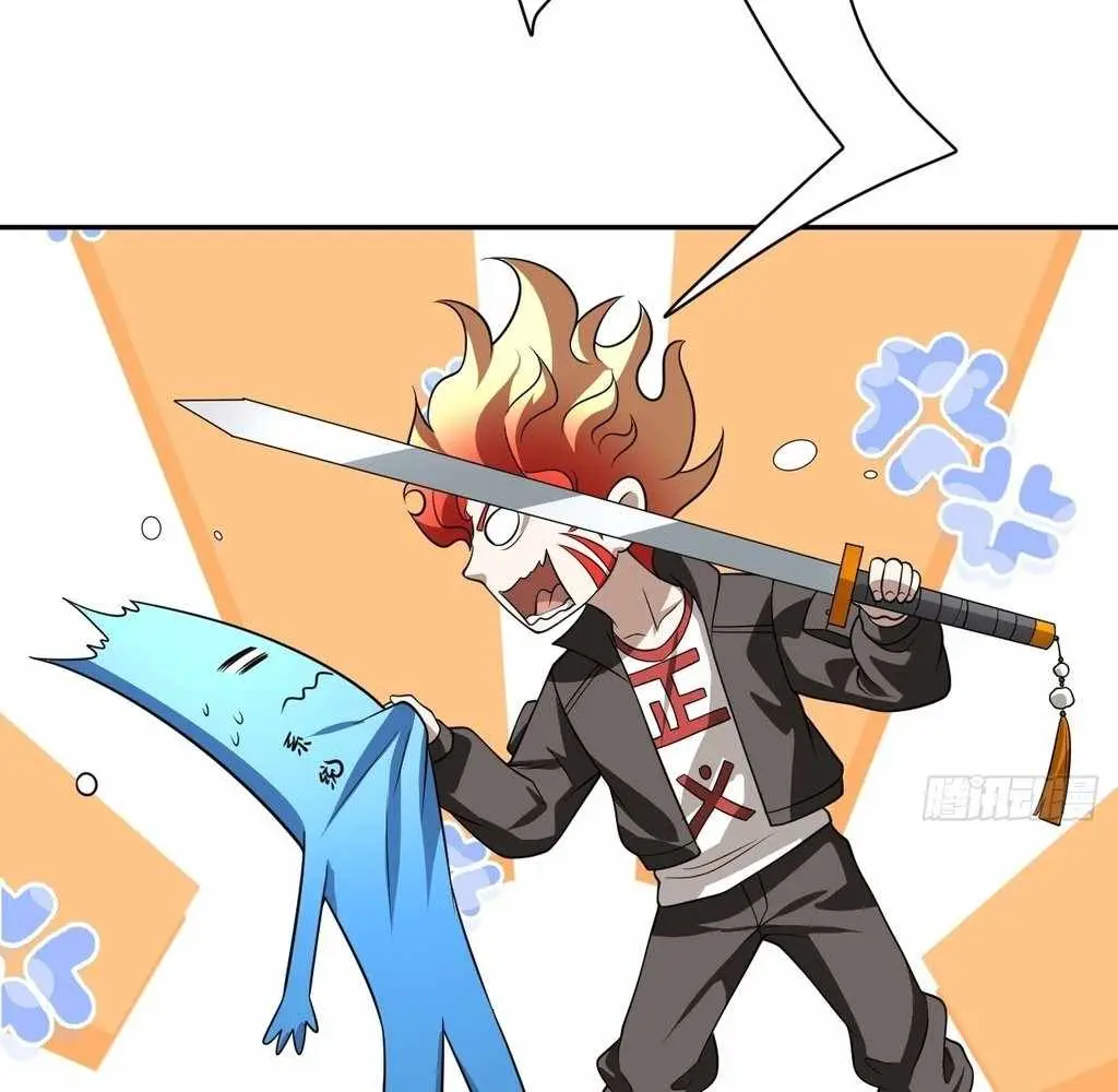 God Slayer 2024 chapter 31 page 29