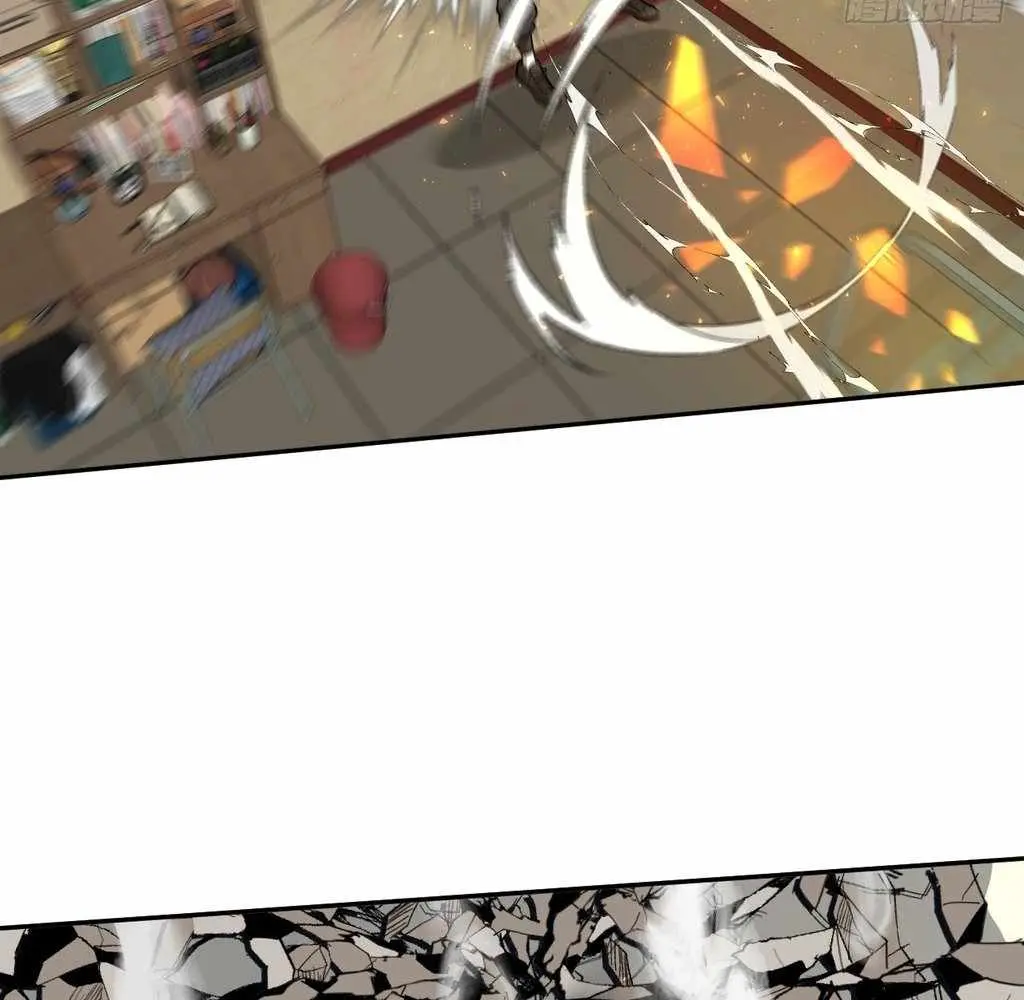 God Slayer 2024 chapter 31 page 44