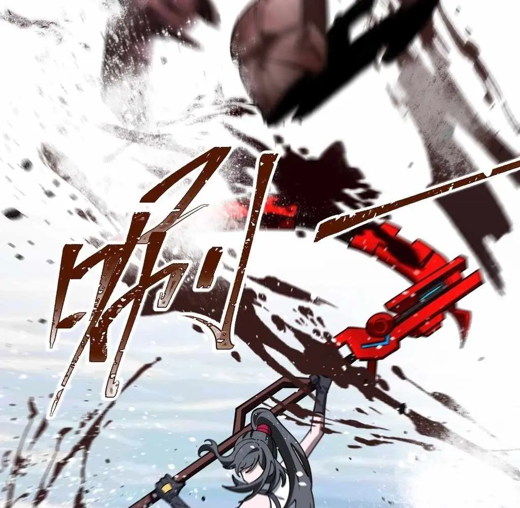 God Slayer 2024 chapter 32 page 13
