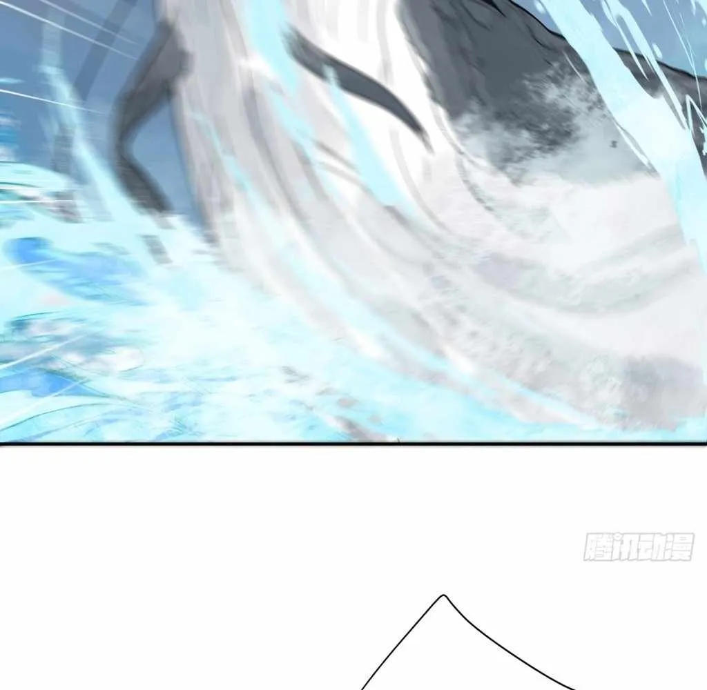 God Slayer 2024 chapter 32 page 32