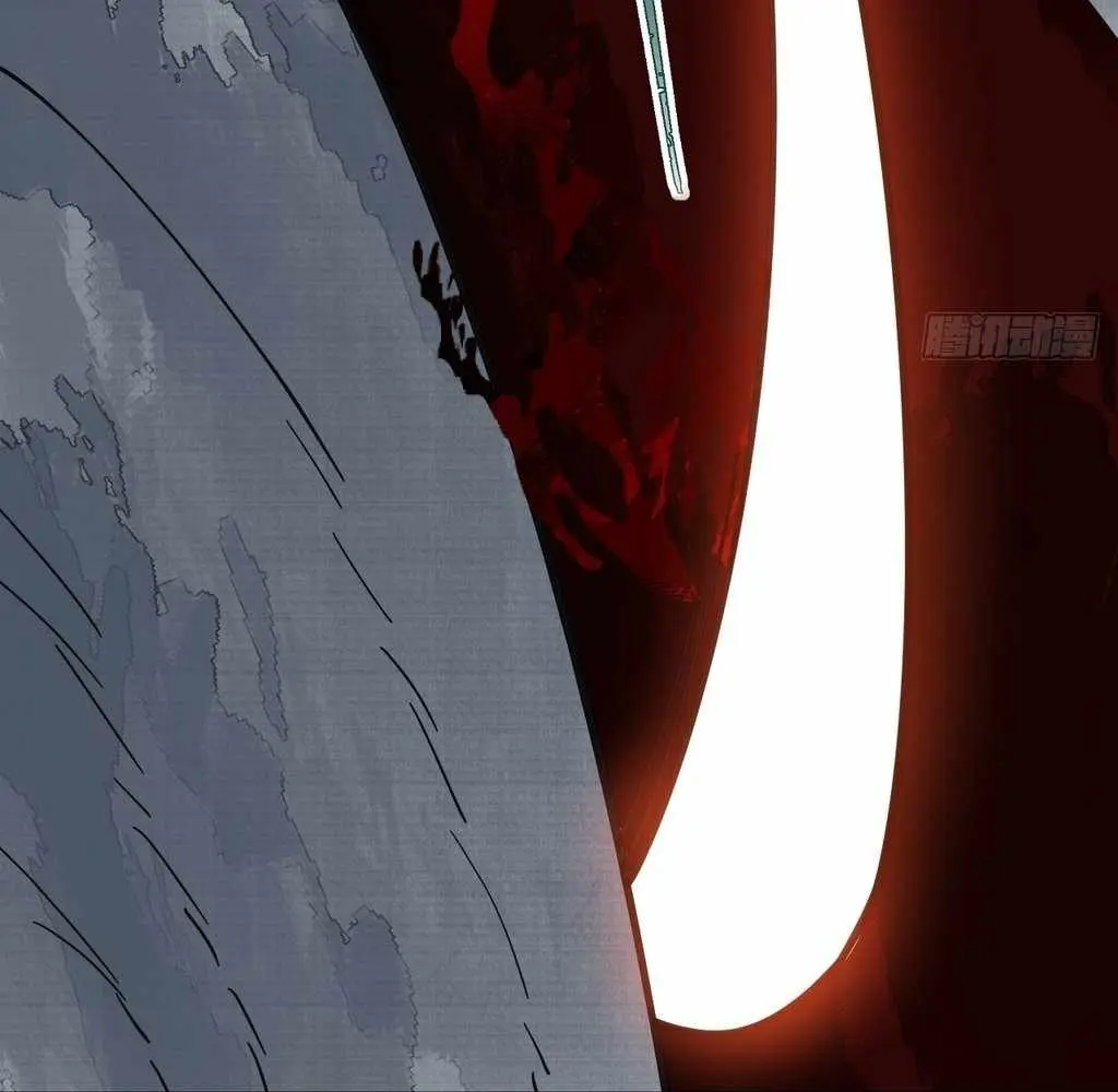 God Slayer 2024 chapter 32 page 37
