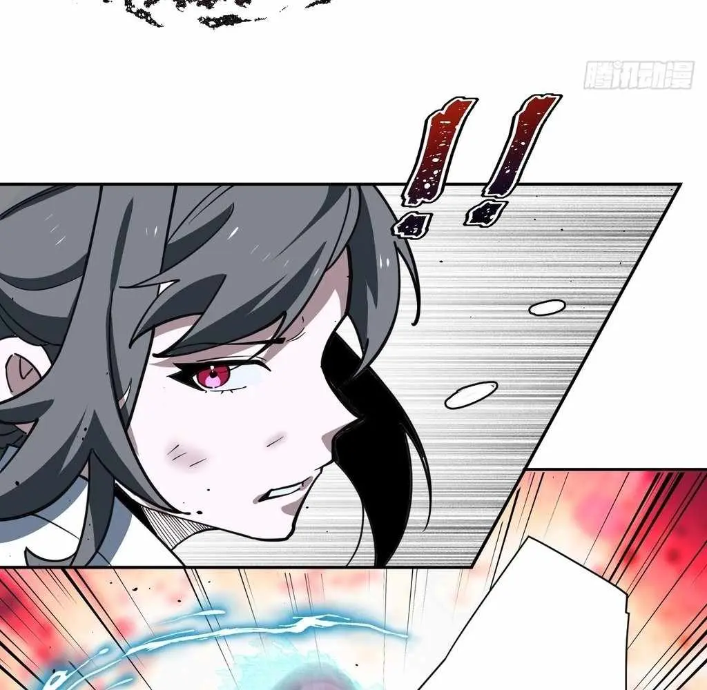 God Slayer 2024 chapter 32 page 57