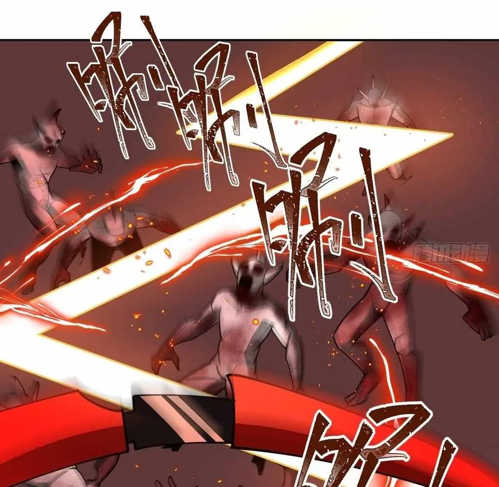 God Slayer 2024 chapter 32 page 28