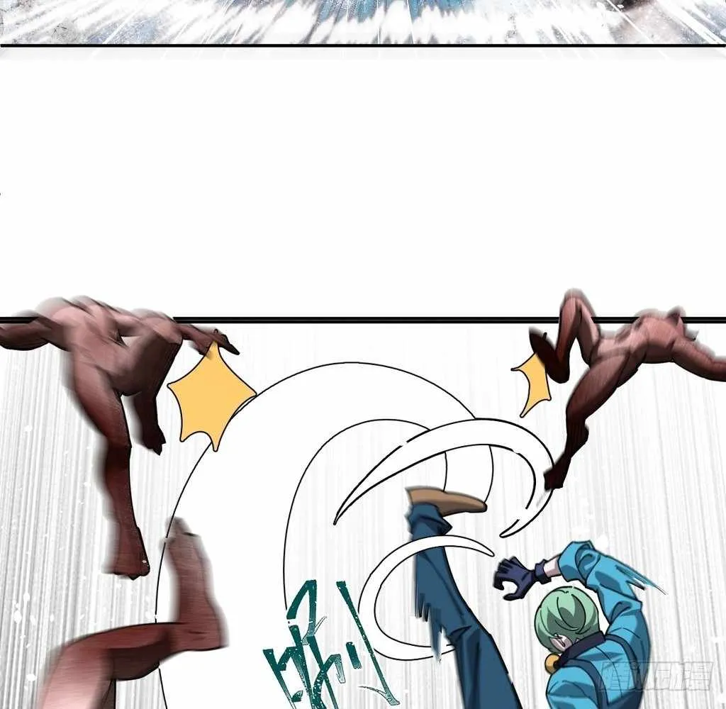 God Slayer 2024 chapter 32 page 17