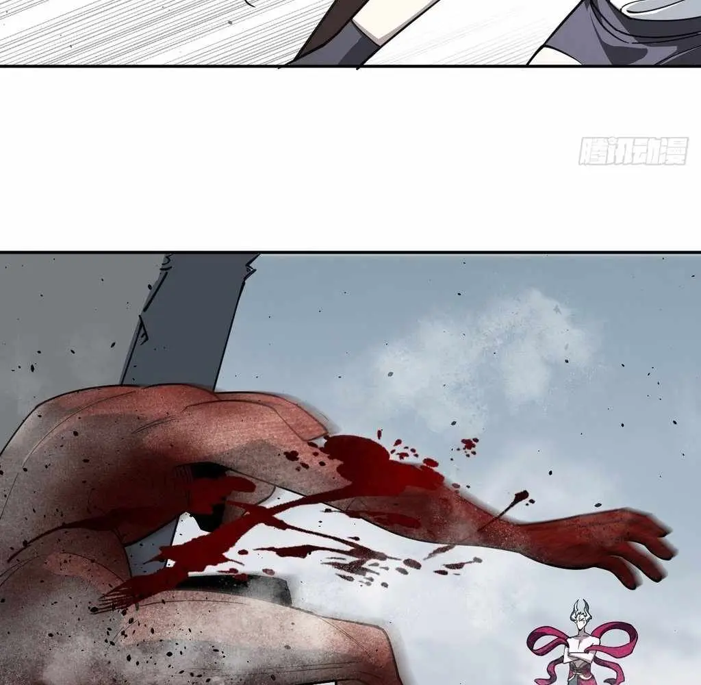 God Slayer 2024 chapter 32 page 53