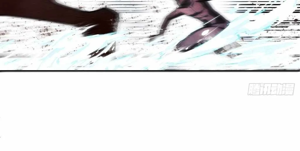 God Slayer 2024 chapter 32 page 25