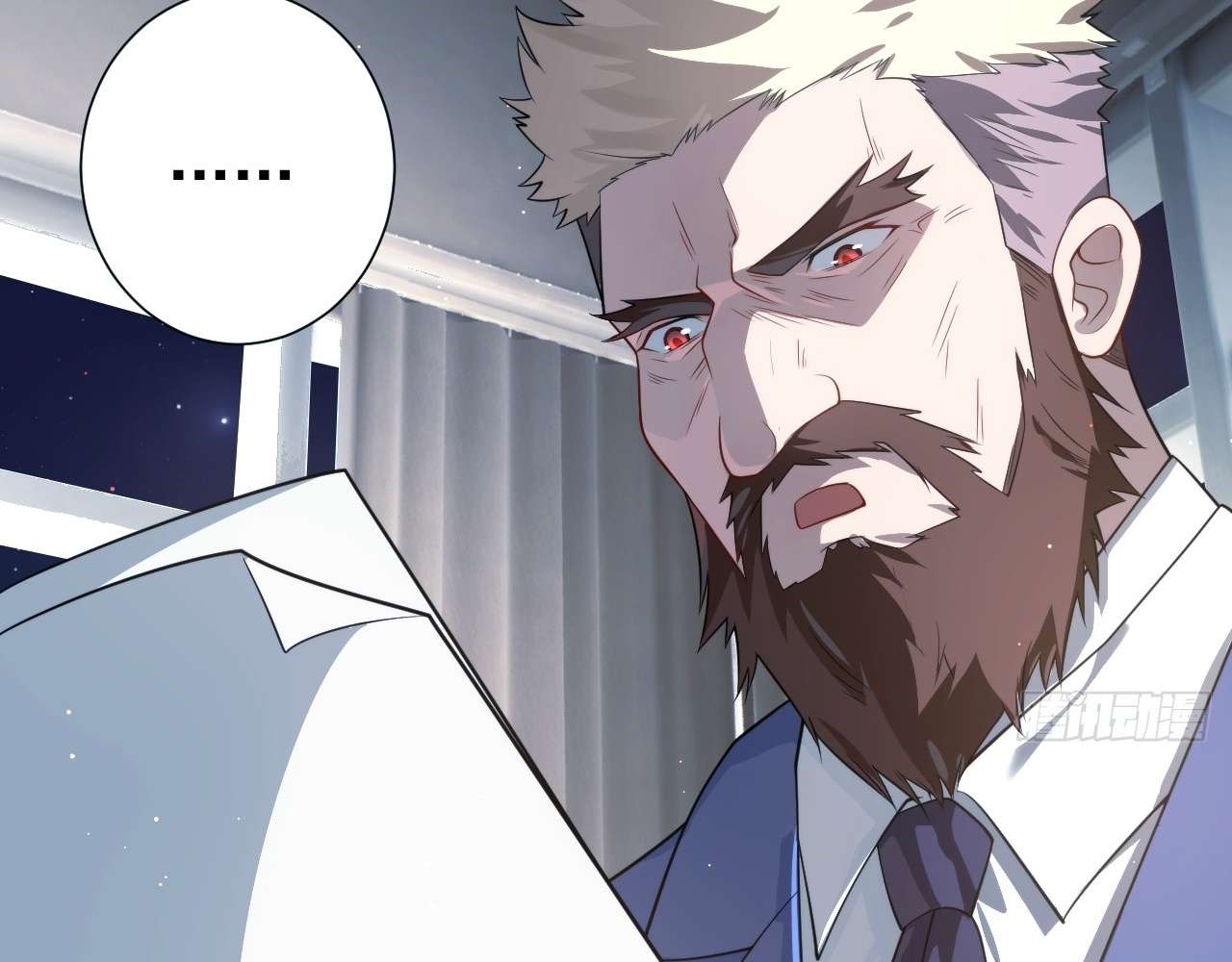 God Slayer 2024 chapter 6 page 63