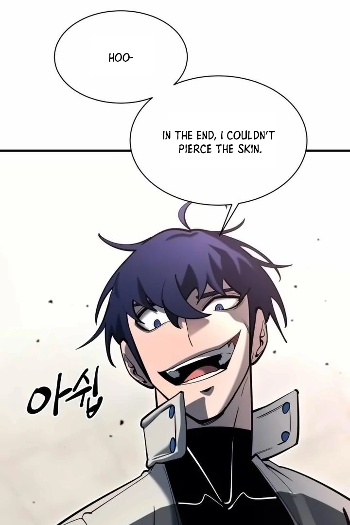 The School Life of the Earth Leader chapter 42 page 5