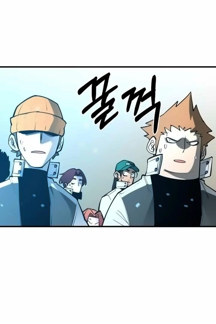 The School Life of the Earth Leader chapter 42 page 100