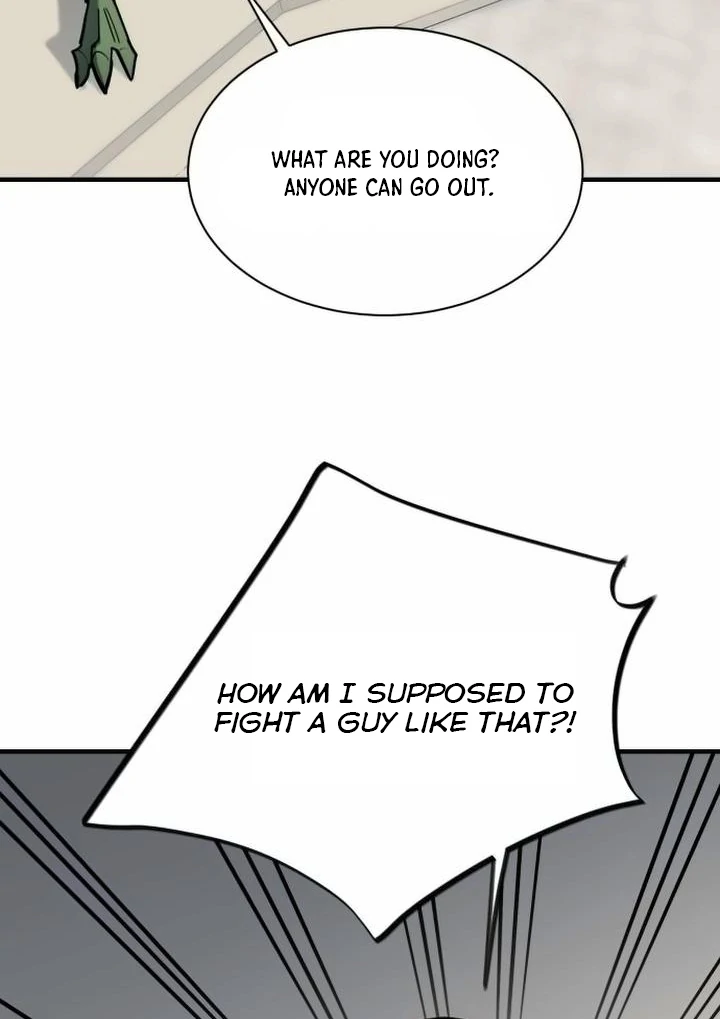 The School Life of the Earth Leader chapter 43 page 71
