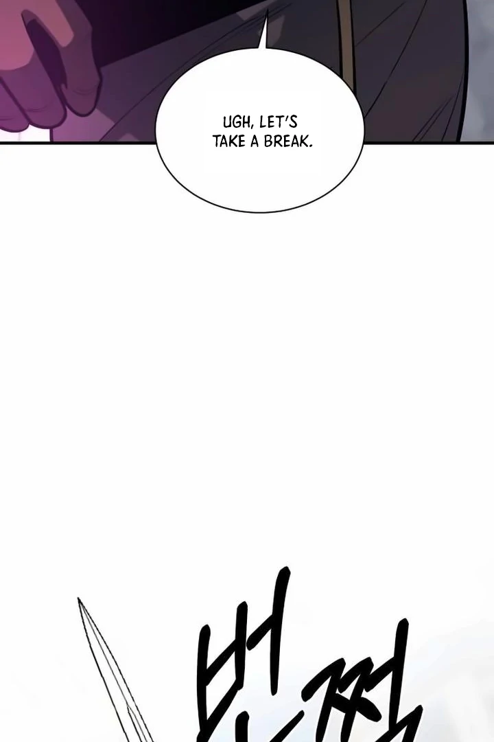 The School Life of the Earth Leader chapter 43 page 105
