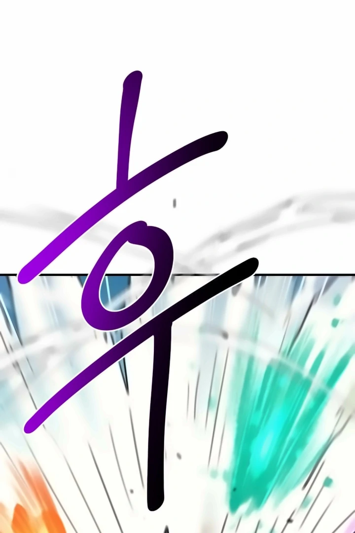 The School Life of the Earth Leader chapter 44 page 147
