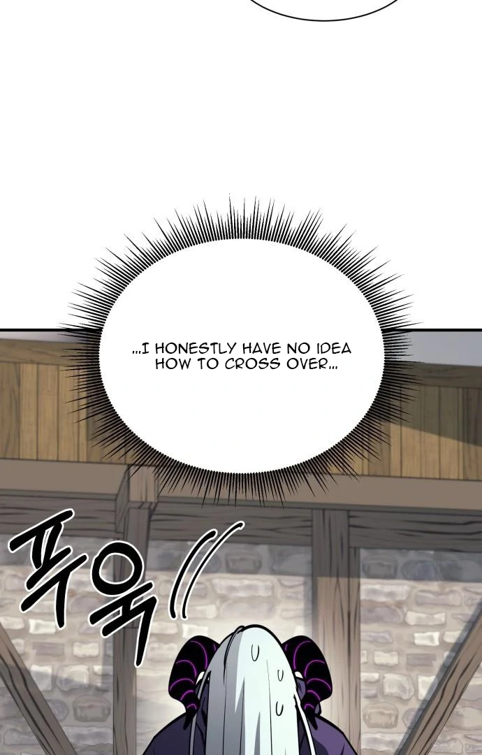 The School Life of the Earth Leader chapter 45 page 25