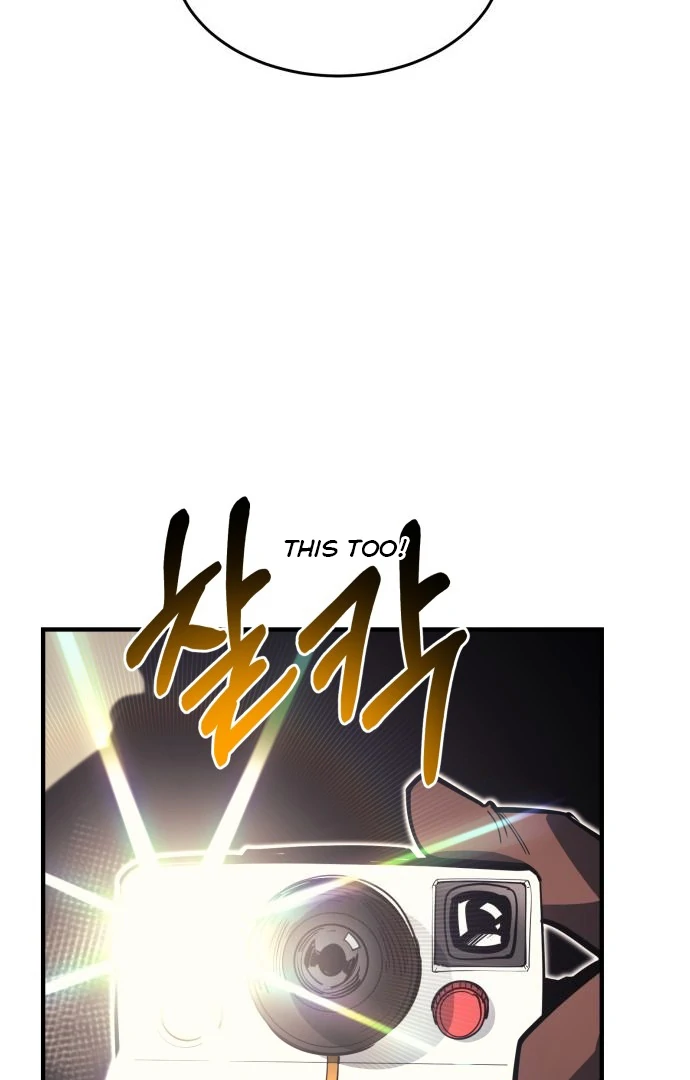 The School Life of the Earth Leader chapter 45 page 39