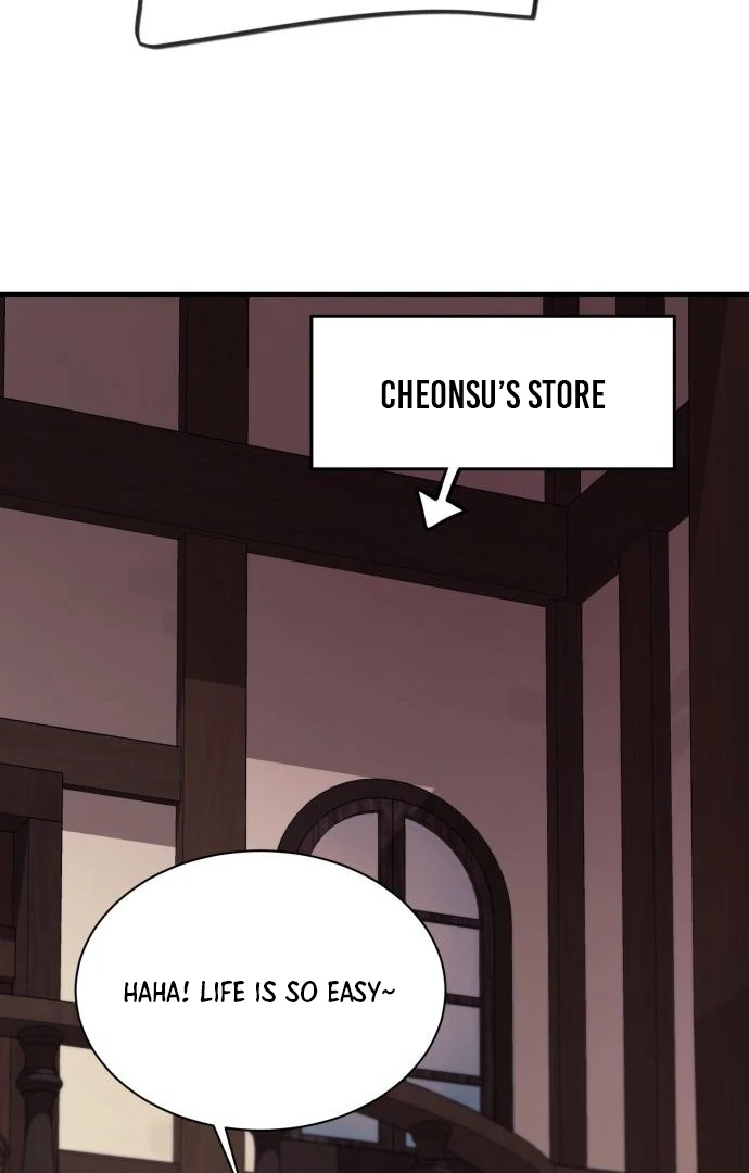 The School Life of the Earth Leader chapter 45 page 47