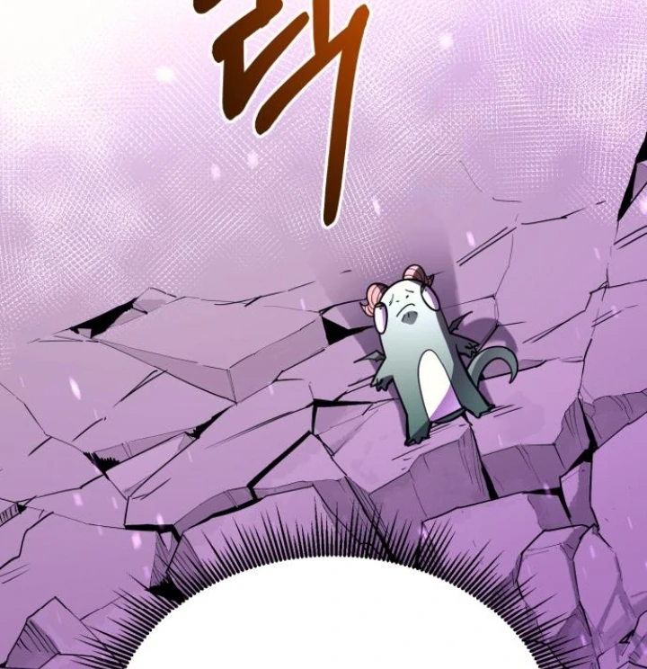 The School Life of the Earth Leader chapter 47 page 43
