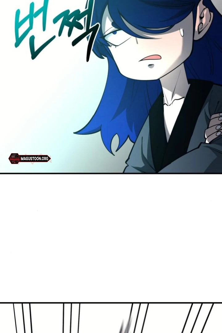 The School Life of the Earth Leader chapter 47 page 78