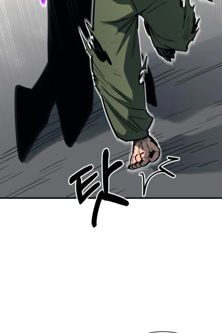 The School Life of the Earth Leader chapter 48 page 21