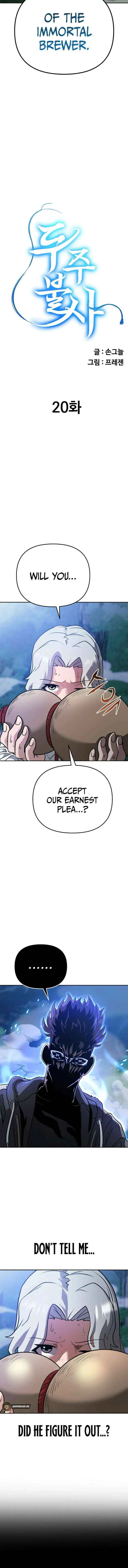 The Immortal Drunken Master chapter 20 page 3