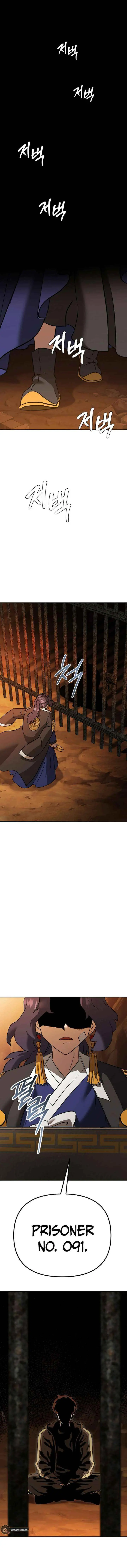 The Immortal Drunken Master chapter 20 page 25