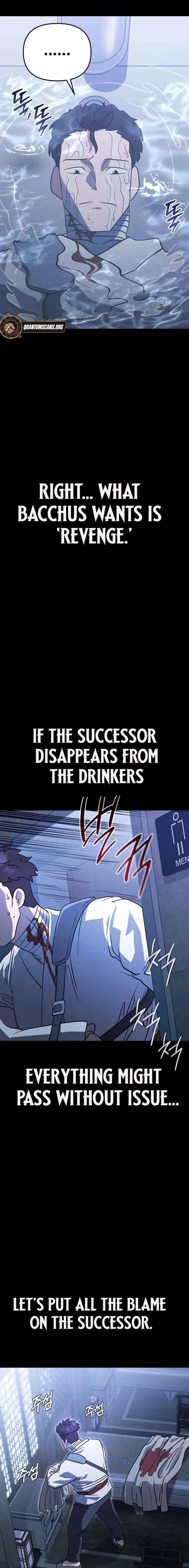 The Immortal Drunken Master chapter 21 page 23